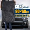 Giant Microfiber Car Drying Towel, 35x24 Inch Ultra Absorbent Auto Detailing Cloth