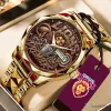 Brisbane Lions AFL Premiers Gold Tone Quartz Watch