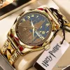 Harry Potter 25th Anniversary Hogwarts Castle Gold Tone Quartz Watch