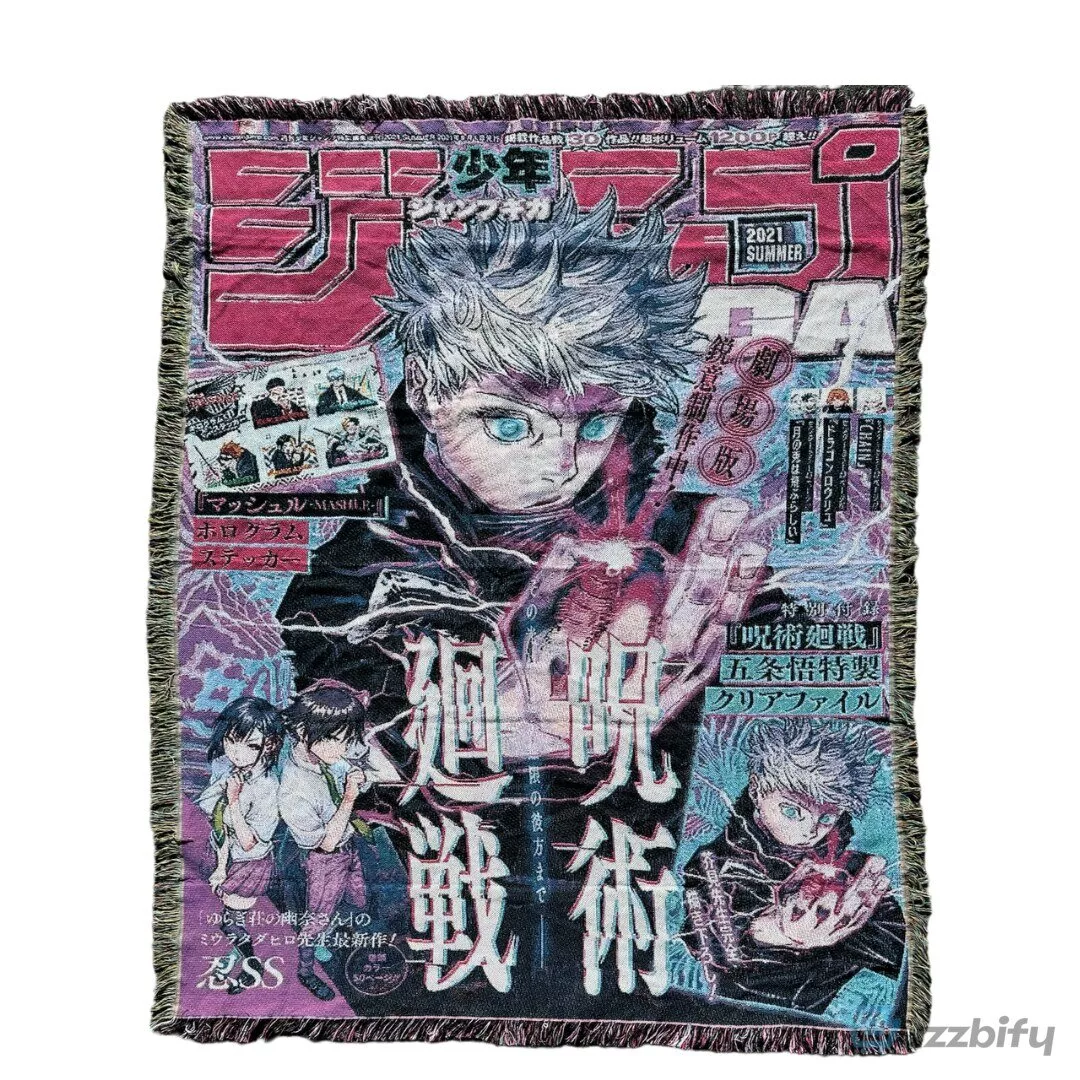 Jujutsu Kaisen Satoru Gojo Magazine Cover Anime Woven Blanket Throw